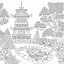 Image result for Cool Pics of Japan