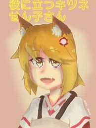 Image result for Senko San Simp