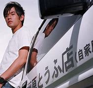 Image result for Takumi Initial D Movie