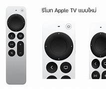 Image result for Apple TV 4K Newest Gen Remote
