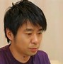Image result for arino