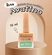 Image result for avatino