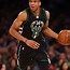Image result for Giannis Antetokounmpo SVG