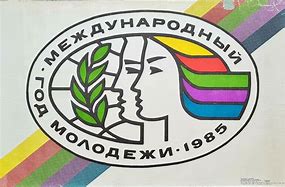 Image result for International Youth Year 1985