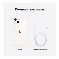 Image result for Apple iPhone 13 Mini Price