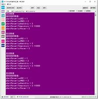 Image result for Replace EEPROM with Flash