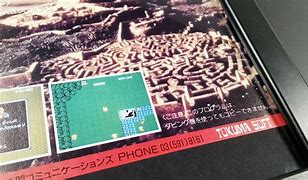 Image result for Nintendo Famicom Ads
