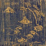 Image result for Han Shan Si