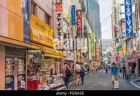 Image result for Tokyo High-Tech