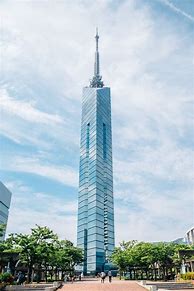 Image result for Fukuoka Tower