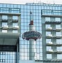 Image result for Kyoto Tower Osaka