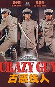 Image result for How High Movie Crazy Guy