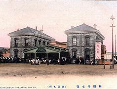 Image result for Shimbashi Station