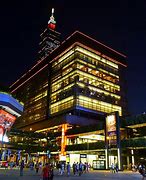 Image result for Xinyi District Taipei