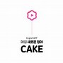 Image result for Phone App Cake