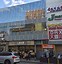 Image result for Marcy Flushing Main Street