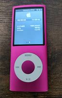 Image result for Apple iPod Nano 8G