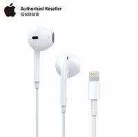 Image result for iPhone 12 Headset