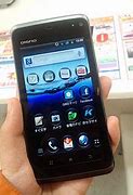 Image result for Kyocera Phone 00s