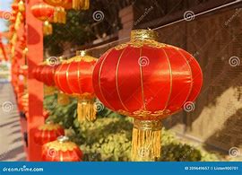 Image result for Red Lantern Chinese New Year