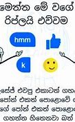 Image result for Sinhala Meme Templates