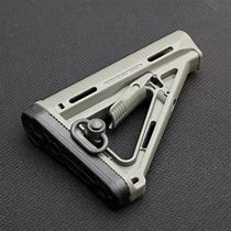 Image result for Magpul Stock Sling Mount