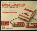 Image result for Famicom USA