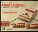 Image result for Famicom TV Box