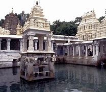 Image result for mahaghani