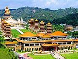 Image result for Fo Guang Temple
