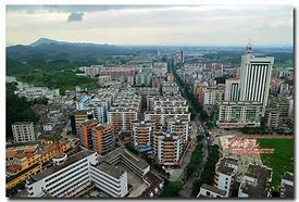 Image result for Taishan City China
