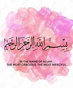 Image result for Islamic Arabic Calligraphy