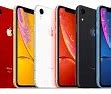 Image result for iPhone 100 Price