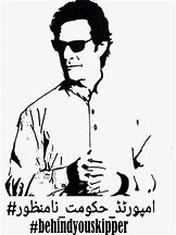 Image result for Imran Khan
