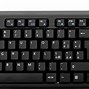 Image result for Keyboard Layout for Italian