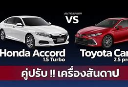 Image result for Which Is Oldest Accord or Camry
