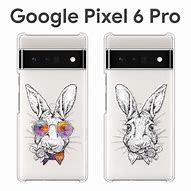 Image result for Animal Phone Cases 3D Google Pixel 6 Pro