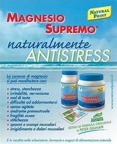 magnesio supremo ansia ansia e stress magnesio supremo 174 solubile 150gr magnesio supremo ansia ansia e stress magnesio supremo 174 solubile 150gr