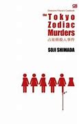 Image result for Murder in Tokyo