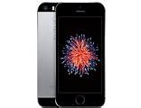 Image result for iPhone SE 2 Pricing