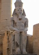 Image result for Ancient Egyptian Stone Carving