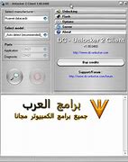 Image result for Video Unlocker