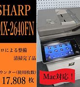 Image result for Sharp Mx-B350w