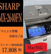 Image result for Sharp MX 2600