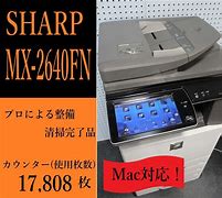 Image result for Sharp MX-2310U