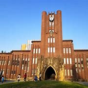 Image result for University of Tokyo Campus