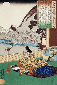 Image result for Japanese Woodblock Print Mount Fuji