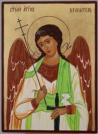 Image result for Guardian Angel Icon