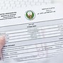 Image result for UAE Visa Cancellation Paper