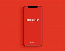 Image result for iPhone Red Color